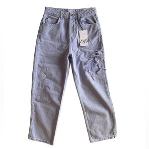 ZARA High Rise Straight Leg Lilac Distressed | Ripped Jeans NWT